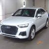audi q5 2022 quick_quick_3CA-FYDTPS_WAUZZZFY7N2079772 image 5