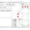 toyota prius 2018 -TOYOTA--Prius ZVW50--ZVW50-6109294---TOYOTA--Prius ZVW50--ZVW50-6109294- image 4