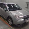 subaru forester 2015 quick_quick_DBA-SJ5_SJ5-066954 image 5