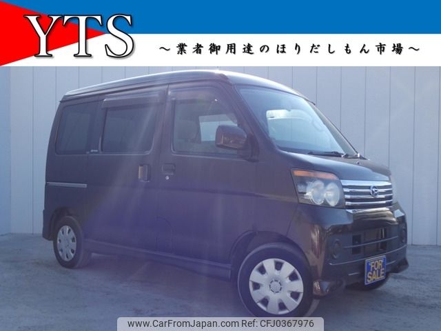 daihatsu atrai-wagon 2012 -DAIHATSU--Atrai Wagon ABA-S321G--S321G-0046729---DAIHATSU--Atrai Wagon ABA-S321G--S321G-0046729- image 1