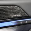 bmw bmw-others 2024 -BMW--BMW i5 ZAA-32FK45--WBY32FK070CP61***---BMW--BMW i5 ZAA-32FK45--WBY32FK070CP61***- image 17