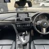 bmw 3-series 2018 -BMW--BMW 3 Series DBA-8E15--WBA8K12010A826802---BMW--BMW 3 Series DBA-8E15--WBA8K12010A826802- image 16