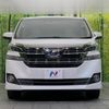 toyota vellfire 2017 -TOYOTA--Vellfire DAA-AYH30W--AYH30-0049302---TOYOTA--Vellfire DAA-AYH30W--AYH30-0049302- image 16