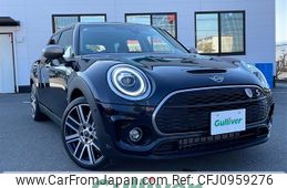 mini mini-others 2020 -BMW--BMW Mini 3DA-BB20M--WMW32BC0502M67799---BMW--BMW Mini 3DA-BB20M--WMW32BC0502M67799-