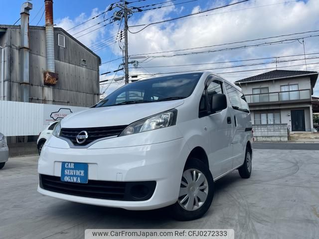 nissan nv200-vanette-van 2019 quick_quick_VM20_VM20-139611 image 1