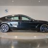 bmw 8-series 2024 CFJ1616876 image 8
