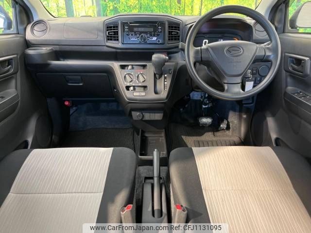 daihatsu mira-e-s 2020 -DAIHATSU--Mira e:s 5BA-LA350S--LA350S-0237570---DAIHATSU--Mira e:s 5BA-LA350S--LA350S-0237570- image 2