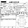 daihatsu wake 2015 -DAIHATSU--WAKE LA700S-0052204---DAIHATSU--WAKE LA700S-0052204- image 3