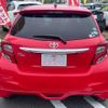 toyota vitz 2016 -TOYOTA--Vitz KSP130--KSP130-2166595---TOYOTA--Vitz KSP130--KSP130-2166595- image 22