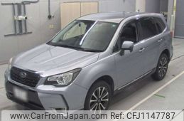 subaru forester 2016 -SUBARU 【岡崎 300な7615】--Forester SJG-035307---SUBARU 【岡崎 300な7615】--Forester SJG-035307-
