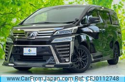 toyota vellfire 2018 quick_quick_DBA-AGH35W_AGH35-0029216