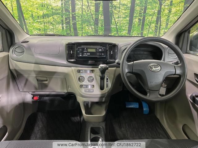 daihatsu mira-e-s 2016 CFJ1862722 image 2