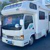 isuzu elf-truck 1997 -ISUZU 【名変中 】--Elf NKR66EAV--E7499818---ISUZU 【名変中 】--Elf NKR66EAV--E7499818- image 26