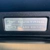 ford mustang 2015 CARSENSOR_JP_AU6442158325 image 18
