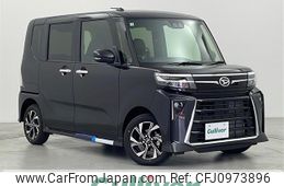 daihatsu tanto 2024 -DAIHATSU--Tanto 5BA-LA650S--LA650S-0454761---DAIHATSU--Tanto 5BA-LA650S--LA650S-0454761-