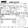 nissan clipper-truck 2014 -NISSAN--Clipper Truck DR16T-102603---NISSAN--Clipper Truck DR16T-102603- image 3