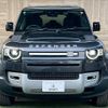 land-rover defender 2022 CFJ1789453 image 13