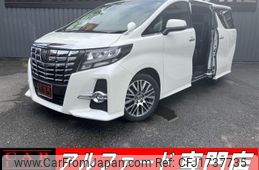 toyota alphard 2017 CFJ1737735