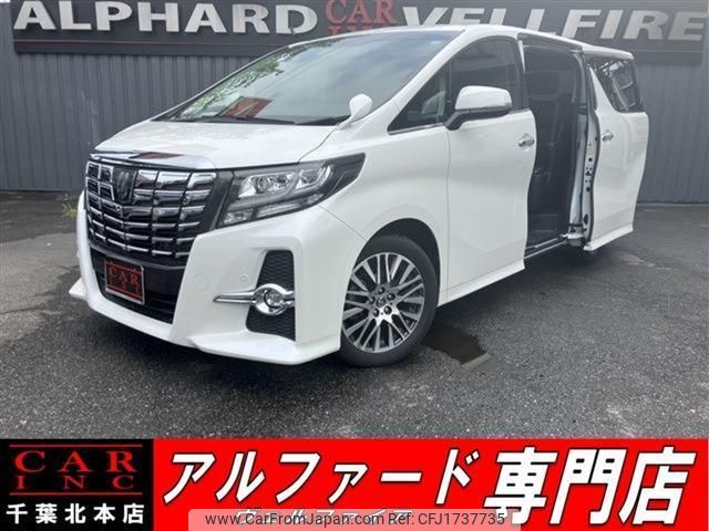toyota alphard 2017 CFJ1737735 image 1