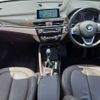 bmw x1 2017 -BMW--BMW X1 LDA-HT20--WBAHT920905J60566---BMW--BMW X1 LDA-HT20--WBAHT920905J60566- image 2