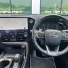 lexus nx 2022 CFJ1746596 image 16