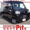 daihatsu hijet-van 2025 -DAIHATSU 【名古屋 】--Hijet Van S700V--0152704---DAIHATSU 【名古屋 】--Hijet Van S700V--0152704- image 10