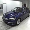 bmw 1-series 2016 quick_quick_LDA-1S20_WBA1S52010V567231 image 4