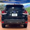 subaru forester 2019 -SUBARU--Forester 5AA-SKE--SKE-029151---SUBARU--Forester 5AA-SKE--SKE-029151- image 16