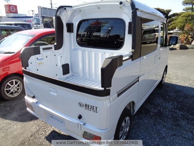 daihatsu hijet-cargo 2023 quick_quick_3BD-S700W_S700W-0002729 image 2