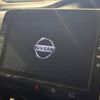 nissan serena 2020 -NISSAN--Serena DAA-GC27--GC27-050992---NISSAN--Serena DAA-GC27--GC27-050992- image 3