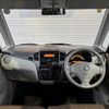 nissan roox 2010 -NISSAN--Roox DBA-ML21S--ML21S-125525---NISSAN--Roox DBA-ML21S--ML21S-125525- image 2