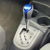 toyota aqua 2015 -TOYOTA--AQUA NHP10--2463244---TOYOTA--AQUA NHP10--2463244- image 16