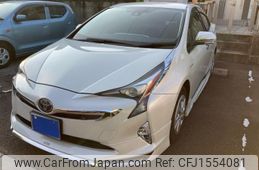 toyota prius 2017 CFJ1554081