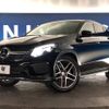 mercedes-benz gle-class 2017 -MERCEDES-BENZ--Benz GLE LDA-166024--WDC2923242A066351---MERCEDES-BENZ--Benz GLE LDA-166024--WDC2923242A066351- image 14