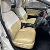 toyota premio 2016 AF-ZRT260-3104145 image 16