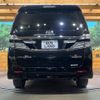 toyota vellfire 2013 -TOYOTA--Vellfire DBA-ANH20W--ANH20-8308596---TOYOTA--Vellfire DBA-ANH20W--ANH20-8308596- image 17