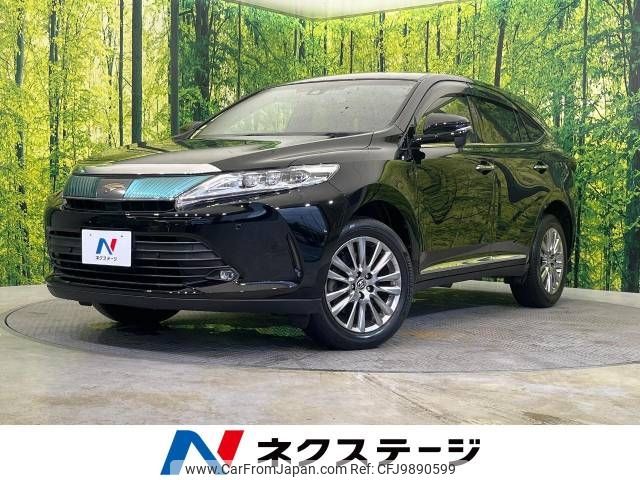 toyota harrier 2018 -TOYOTA--Harrier DBA-ZSU60W--ZSU60-0140161---TOYOTA--Harrier DBA-ZSU60W--ZSU60-0140161- image 1