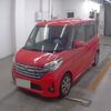nissan dayz-roox 2014 CFJ1839350 image 1