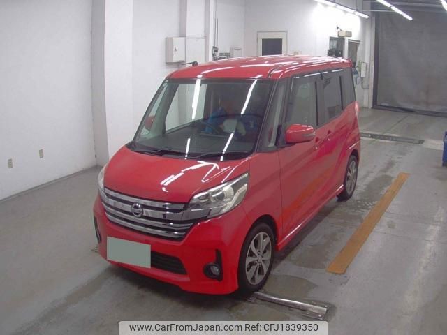 nissan dayz-roox 2014 CFJ1839350 image 1