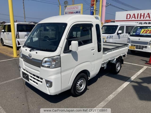 daihatsu hijet-truck 2017 quick_quick_EBD-S500P_S500P-0051451 image 1