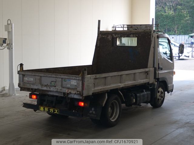 mitsubishi-fuso canter 2015 CFJ1670921 image 2