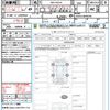 toyota raize 2023 quick_quick_5BA-A201A_A201A-0040378 image 21