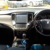 toyota crown 2016 CFJ1652300 image 3