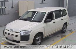 toyota probox-van 2020 CFJ1814198