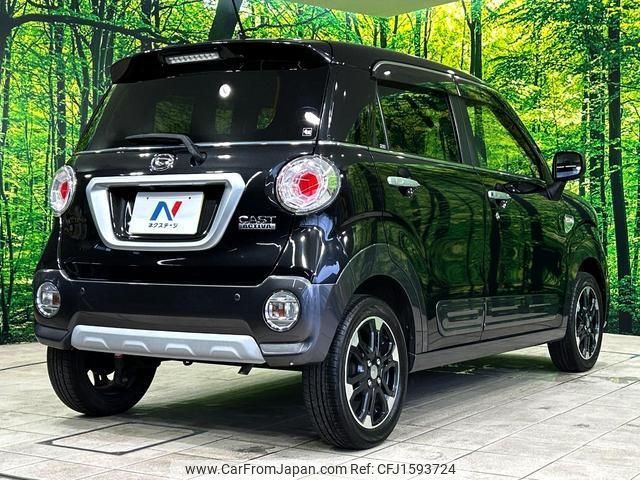 daihatsu cast 2015 CFJ1593724 image 2