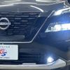 nissan x-trail 2022 -NISSAN--X-Trail 6AA-SNT33--SNT33-009076---NISSAN--X-Trail 6AA-SNT33--SNT33-009076- image 20