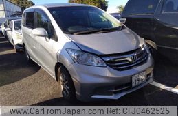 honda freed 2013 -HONDA 【出雲 500ｽ1964】--Freed GB3--1506285---HONDA 【出雲 500ｽ1964】--Freed GB3--1506285-