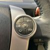 toyota aqua 2013 CFJ1564185 image 19