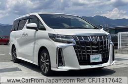 toyota alphard 2020 -TOYOTA--Alphard 3BA-AGH30W--AGH30-0327016---TOYOTA--Alphard 3BA-AGH30W--AGH30-0327016-
