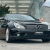 mercedes-benz cls-class 2007 CFJ1706305 image 3